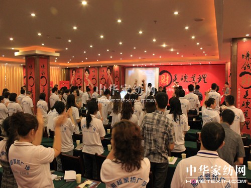 �����Ҽ�����ٍ�X(qi��n)ؔ(c��i)��Ӳ������