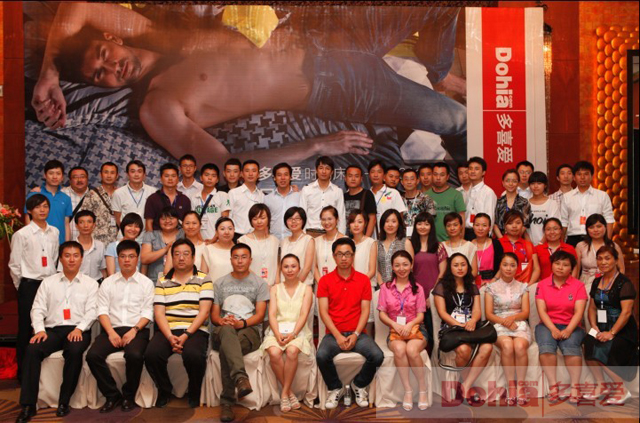 ��ϲ��2011�ɶ�ؔ���������Ļ