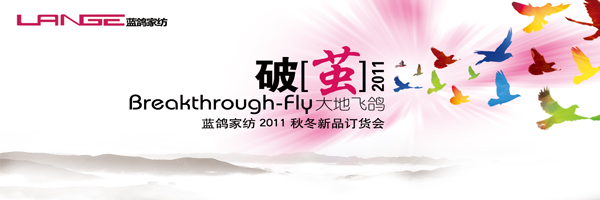 �{(l��n)���������_(k��i)�ﶬ��Ʒӆ؛��(hu��)