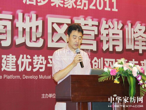 �Ӊ�(m��ng)�R�Ҽ�2011���ϠI(y��ng)�N(xi��o)���(hu��)���_(k��i)