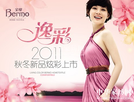 ���z�Ҽ�����•��