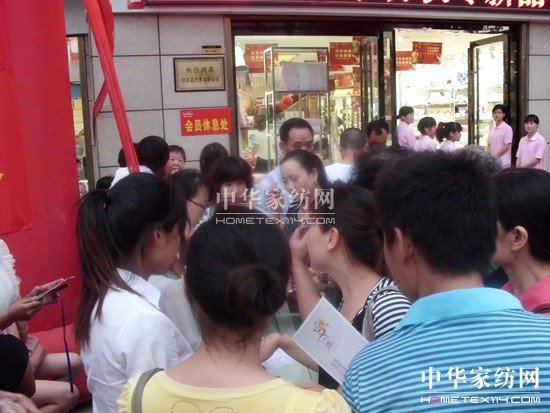 �{�z����ƷƷ�b���Lɳվ�װl(f��)