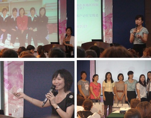 寶縵培訓沛縣站第三天:團結 共進