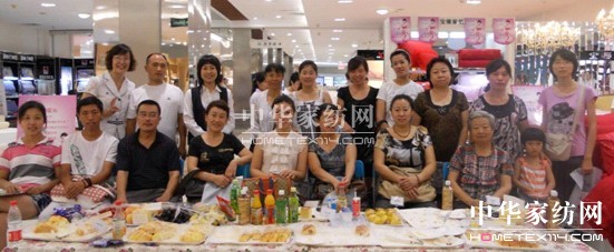 寶縵沈陽店會員電影節(jié)溫馨啟幕