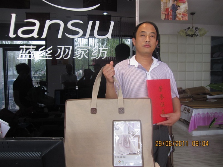 �{�z����S�������PӢ��ٝ�衱