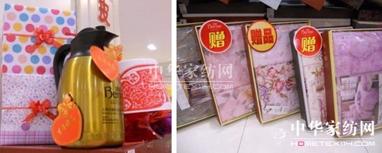 寶縵沈陽店會員電影節(jié)溫馨啟幕