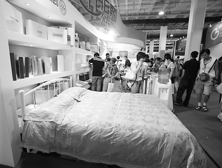 ��z��Ҽ��a(ch��n)Ʒ�ھ��M��չʾ