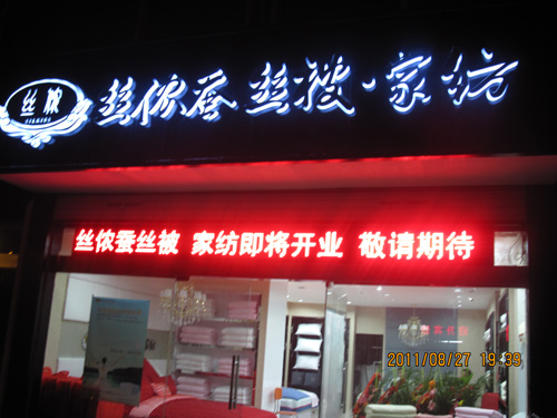 �z�z�Q�z�Ͼ���Ş��ʢ���_�I