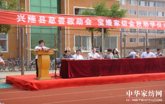 ���z����ϵ���� �������W