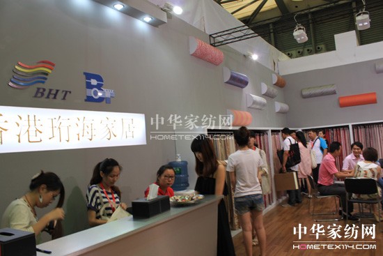 �m���y��2011���[���A���D��