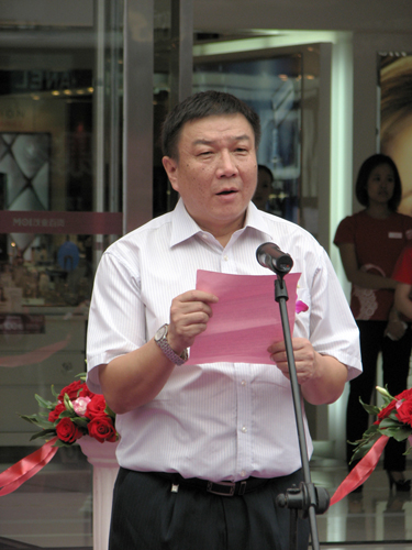 ��������ï�I(y��)��؛�A�������c�_Ļ