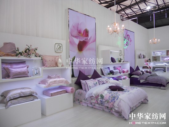 雅蘭上海家紡展演繹和諧自然