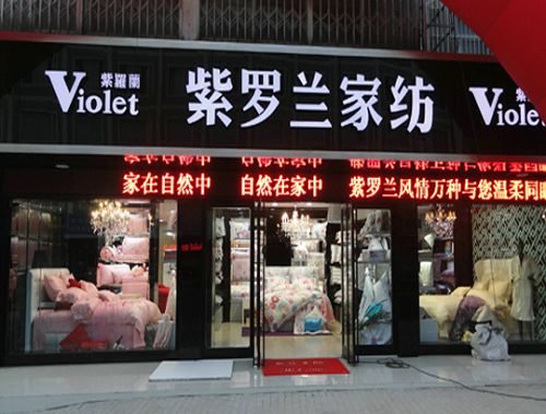 ���_�m�������_�ꔵͻ��30��