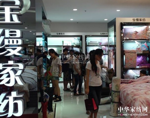 ���z���A�⮐����ʮ�ꡱ���ͻ����Ļ