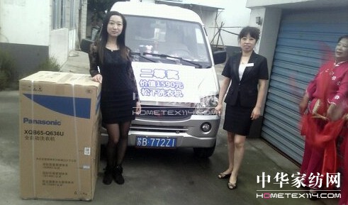 ���z���A�⮐����ʮ�ꡱ���ͻ����Ļ