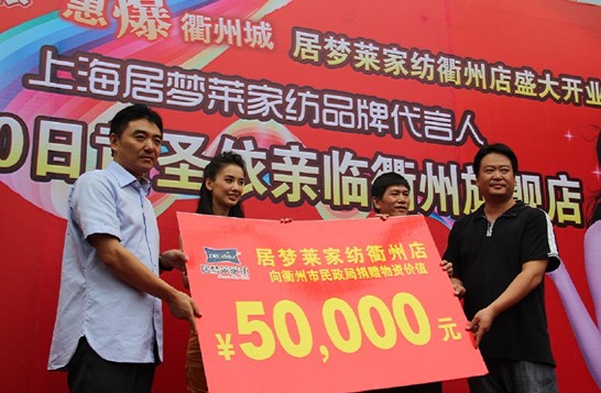 �Ӊ��R�������v�������Sʥ������ף�R