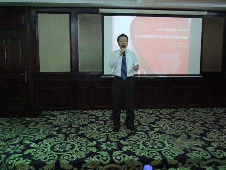 ˮ�ǼҼ���ؔ�չܿص䷶