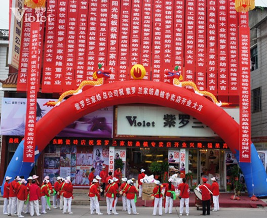 ���_�mɣֲ���_�I�����N��ͻ��47000