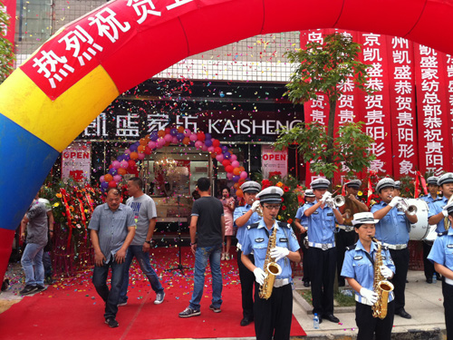 �F�(y��ng)���(y��ng)�Pʢ�Ҽ��µ��_�I(y��)