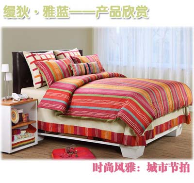 縵狄·雅藍(lán)國(guó)慶特價(jià)提前揭曉