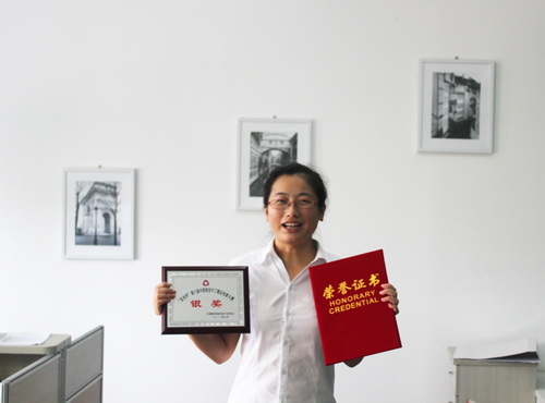 �ŵ����ڵ������Ї�(gu��)�Ҽ��O(sh��)Ӌ(j��)��ِ�Ы@�઄(ji��ng)