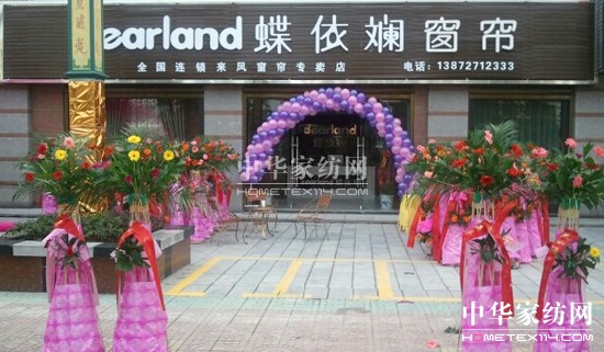 �����̺������P������¡���_�I(y��)