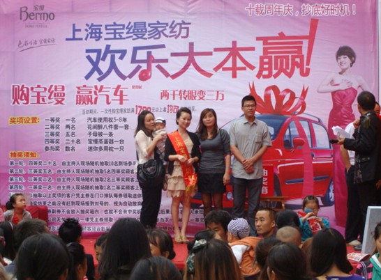 ���z�����I�Ҽ�������܇����������������