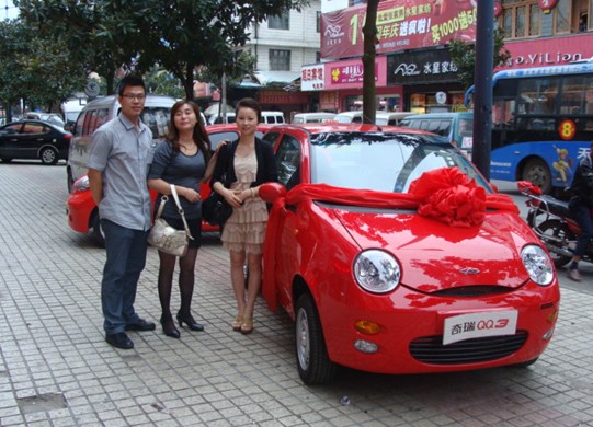 ���z�����I�Ҽ�������܇�������������᣿