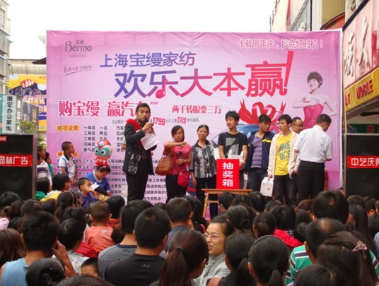 ���z�����I�Ҽ�������܇�����㣬�����᣿