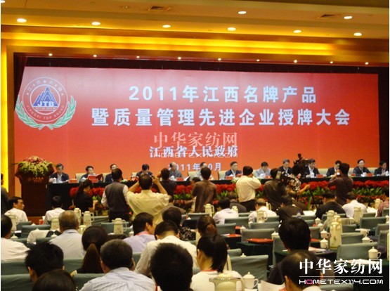 �G���z�ƮaƷͨ�^�������Ə��u