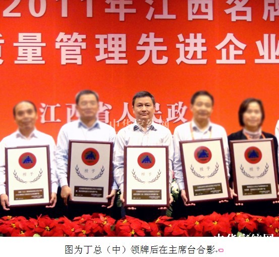 �G���z�Ʈa(ch��n)Ʒͨ�^�������Ə��u