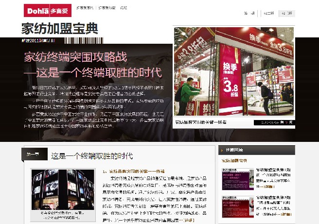 ��ϲ�ۡ��Ҽ����ˌ��䡷������