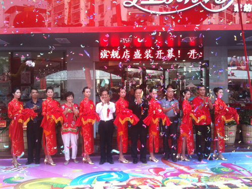 ����˹������Ş��¡���_�I(y��)