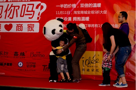 �������С��ܽ^��Į������ů��