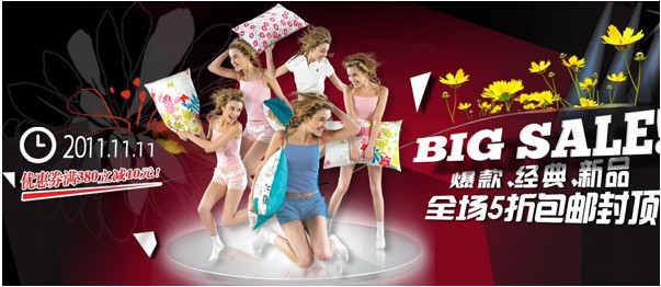 ��ϲ�ۼҼ��pʮһ������A������͑�