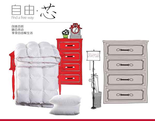 ��ϲ�ۼҼ��S��о�����ӣ���������ů����