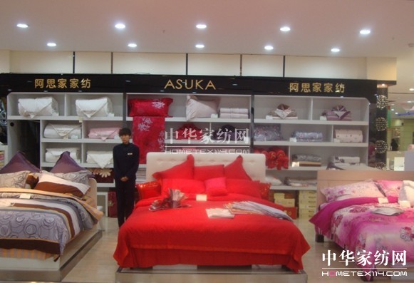 ��˼�Ҽ����L���W���̈�����¡���_�I