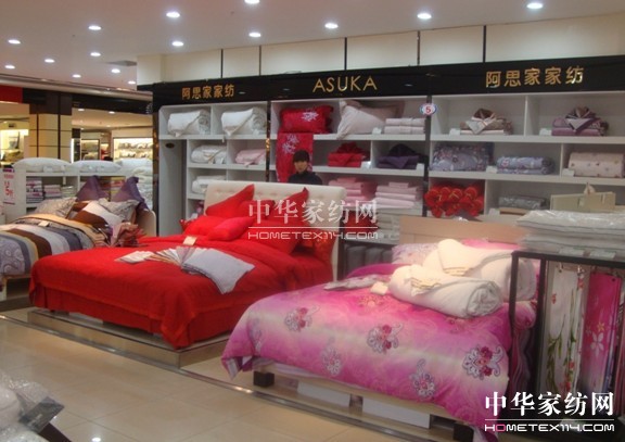 ��˼�Ҽ����L���W���̈�����¡���_�I