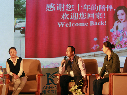 �Pʢ���{�{paisley��׌�����v�w