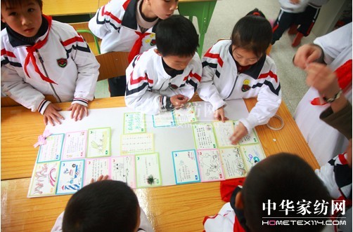 ����֮·�������h�P��֮��d�Ӳ��^