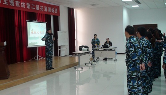 2011���z�ڶ�����չ��Ӗ(x��n)�����_(k��i)��