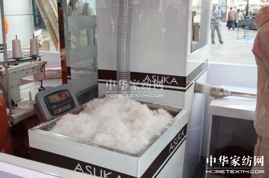 阿思家健康床品推薦會正式啟動