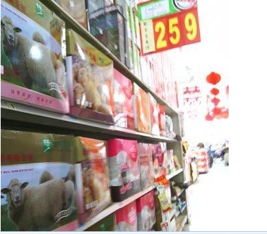 �t��ʿ�Ҽ��|���T�������