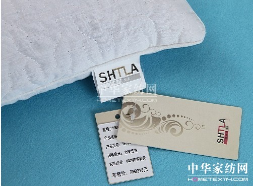 香港SHTLA雪特蘭家紡開(kāi)啟健康睡眠新紀(jì)元(組圖)