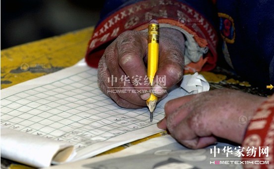 “衣加衣”溫暖在傳遞寶縵家紡在行動