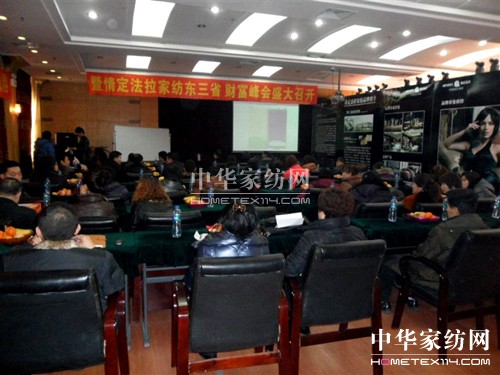 �鶨����ؔ�����¡���e��