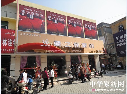 ��֮�ѼҼ������Aˇ�g(sh��)����(chu��ng)�����