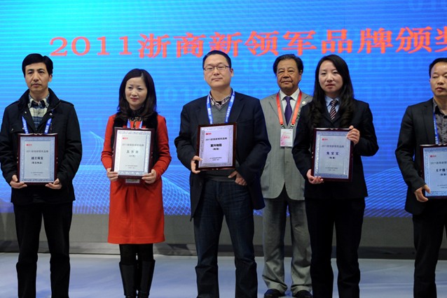 ���d��̺�@��2011�������I܊Ʒ�ơ���s