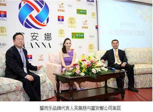 ܰ������硰�ƽ𡱽o��(j��ng)�N�̼ӵ���