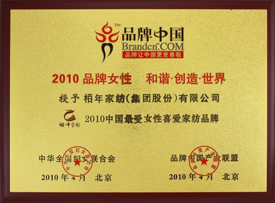 �������Ȕy�ְ���Ҽ������͜�ů